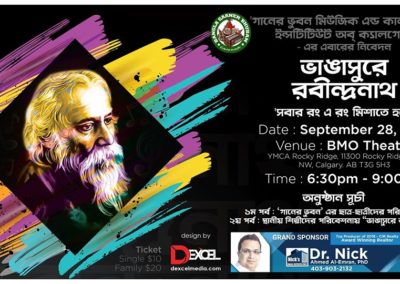 67664497_156945142143567_6840726744576557056_n