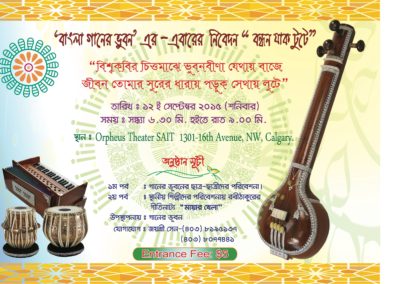 69849325_916913901978443_2429150055698006016_n